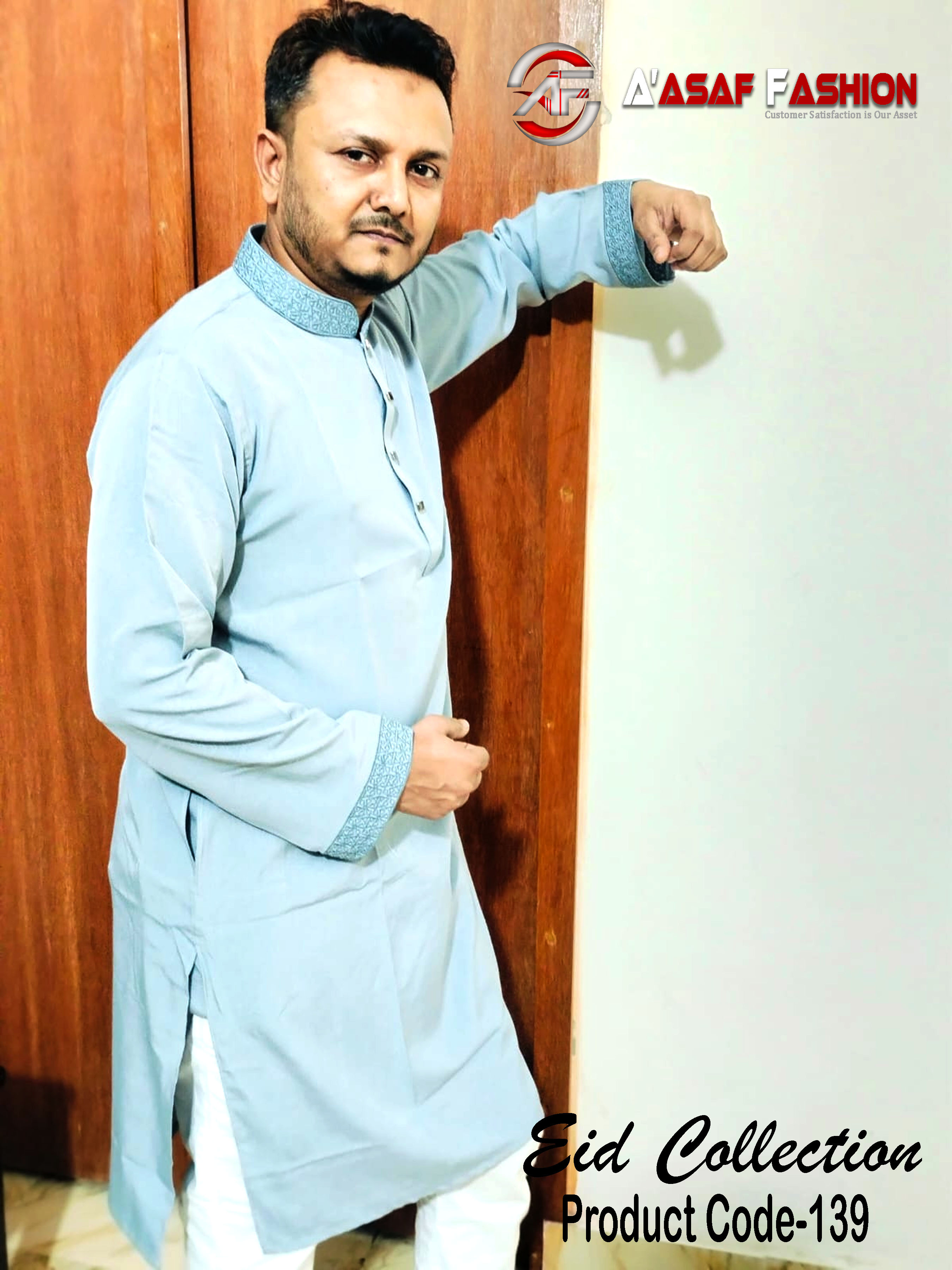 Premium Panjabi (CODE-139)