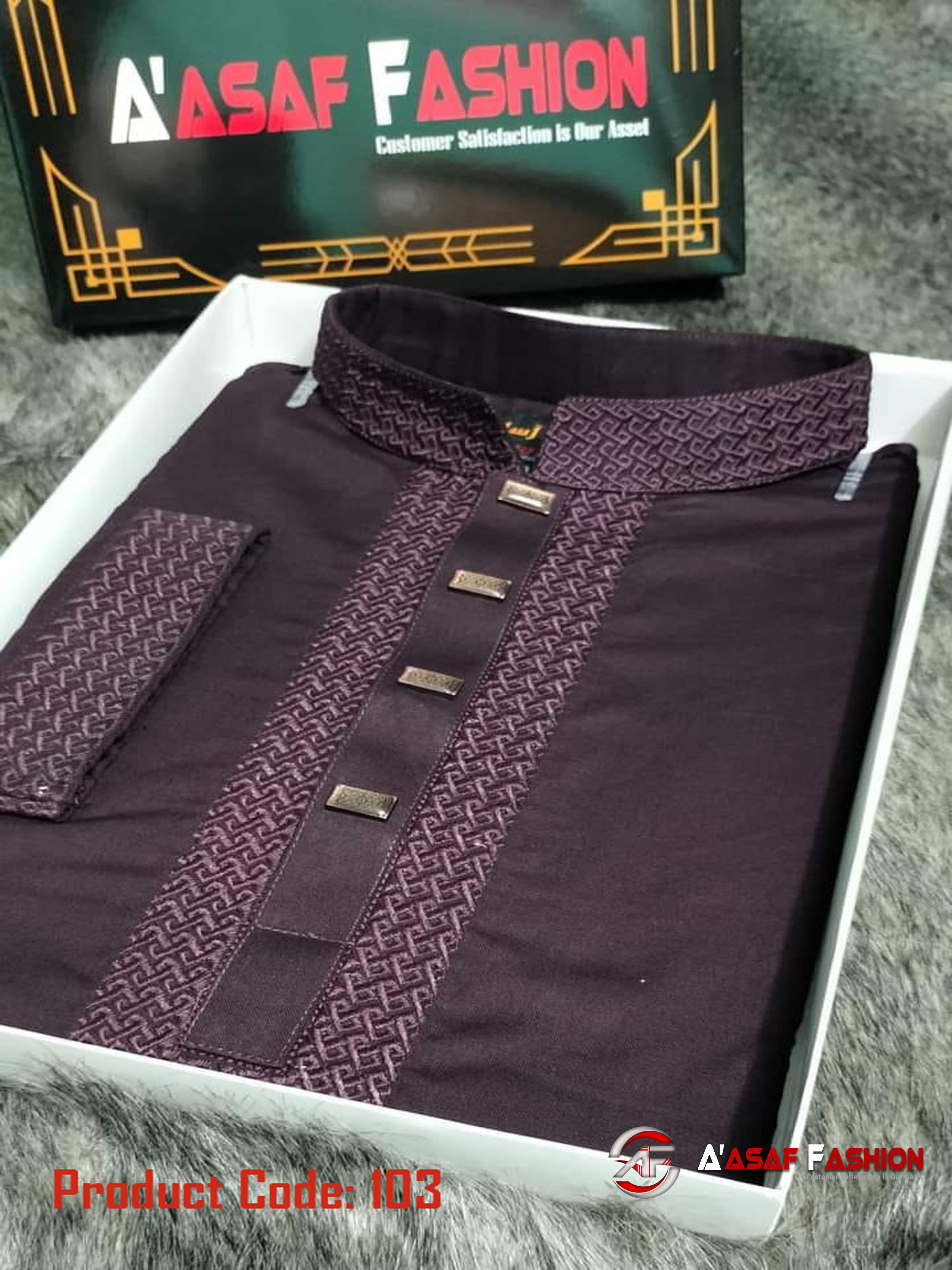 Premium Cotton Panjabi (CODE-103)