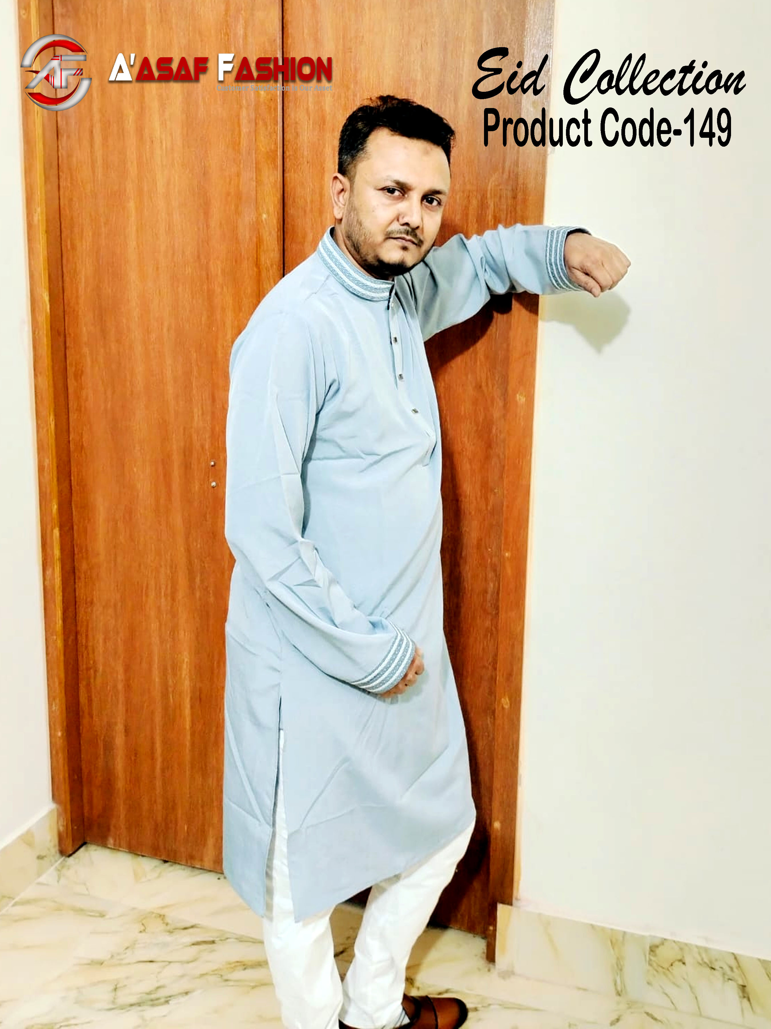 Premium Panjabi (CODE-149)