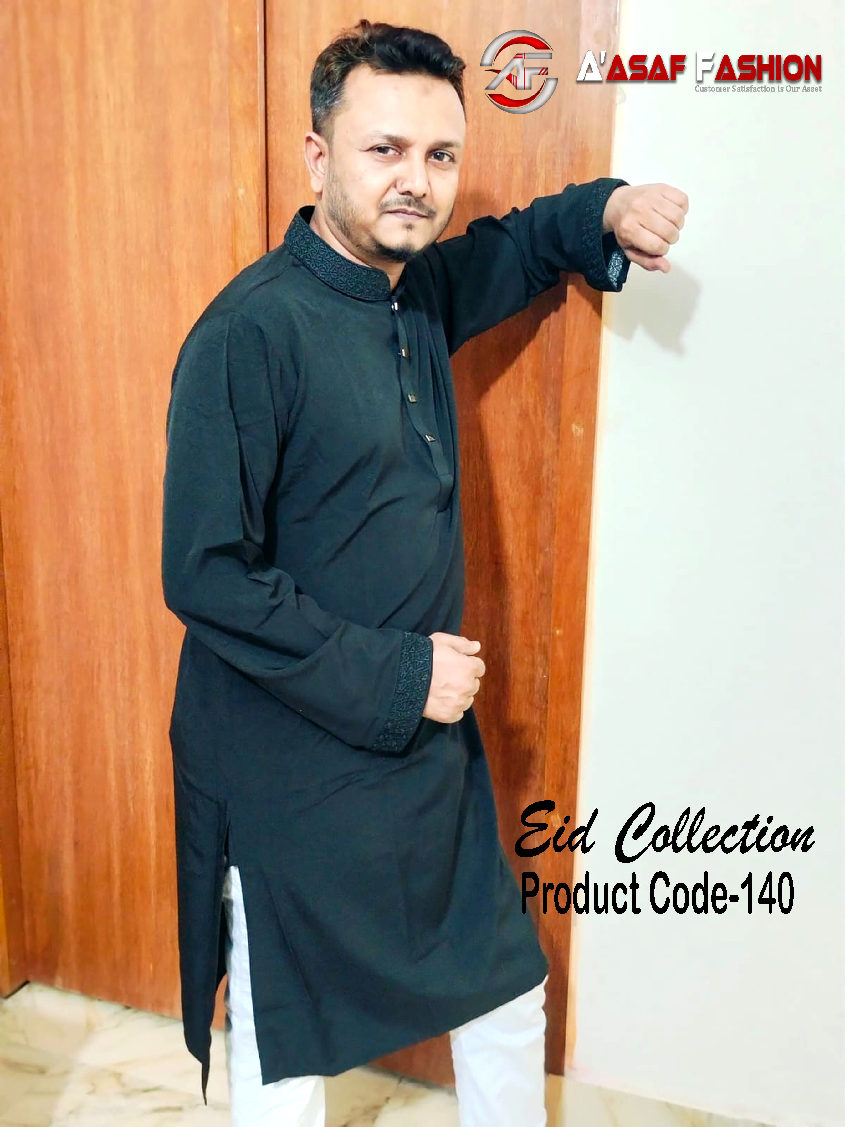 Premium Panjabi (CODE-140)